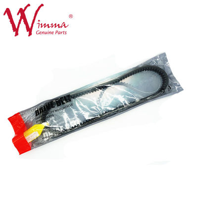 Chất lượng  YAMAHA Transmission V Belt  Motorcycle Transmission Parts Good Performance 44D-E7641-00 nhà máy