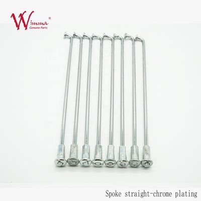 Chất lượng  Motorcycle Spokes And Nipples Chrome High Performance CD125 Professional Supplier nhà máy