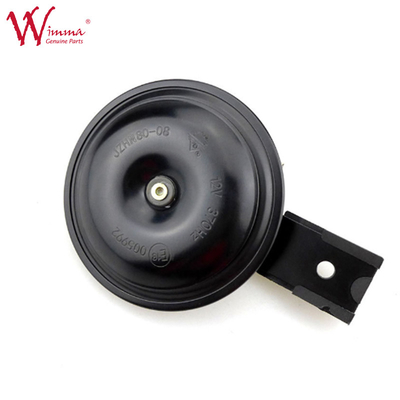 Động cơ loa Trumpet Màu đen Nhà cung cấp Trung Quốc 12V Toàn cầu