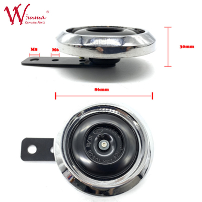 Đạp xe máy Electric Speaker Horn 4Ω 2.5m DC12V Không thấm nước ISO9001