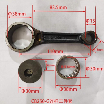 Xe máy CB250-G Cột kết nối Sức mạnh và độ bền vượt trội 38-15-18-110