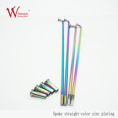 Xe máy Spoke Set CD125 Mô hình hiệu suất cao xoắn ốc xoắn thép xe đạp bụi