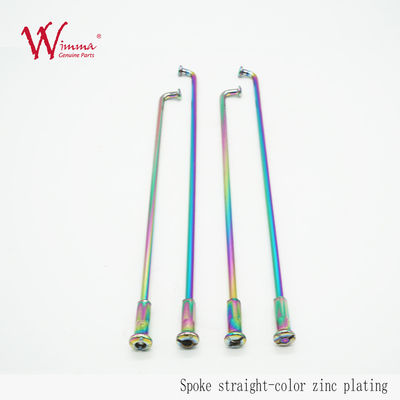 Xe máy Spoke Set CD125 Mô hình hiệu suất cao xoắn ốc xoắn thép xe đạp bụi