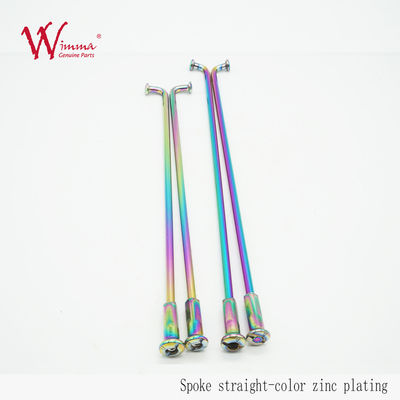Xe máy Spoke Set CD125 Mô hình hiệu suất cao xoắn ốc xoắn thép xe đạp bụi