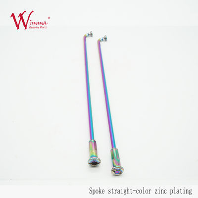 Xe máy Spoke Set CD125 Mô hình hiệu suất cao xoắn ốc xoắn thép xe đạp bụi