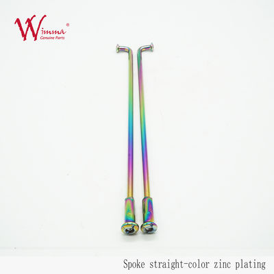 Xe máy Spoke Set CD125 Mô hình hiệu suất cao xoắn ốc xoắn thép xe đạp bụi