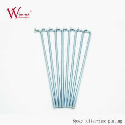 Suzuki Speak Nipples bánh xe máy, 8G Dirt Bike Rim Speaks chất lượng tốt 6G