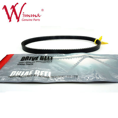 YAMAHA Transmission V Belt Chiếc xe máy Chiếc xe có hiệu suất tốt 44D-E7641-00