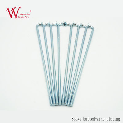 Chiếc bánh xe Motocross CD125, Thay thế Chiếc bánh xe mô tô cao lực KTM