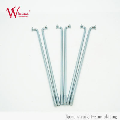 6-11G Thay thế đinh xe máy cho Kawasaki chống xói bánh xe